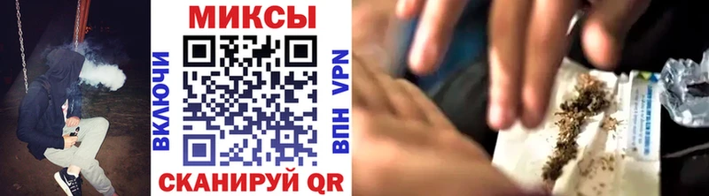 БУТИРАТ Butirat  купить закладку  Петухово 