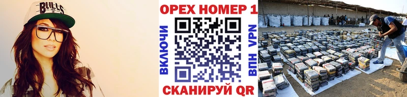 Кокаин Перу  Петухово 