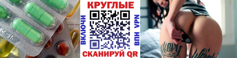 blacksprut маркетплейс  Петухово  Экстази Philipp Plein  как найти закладки 