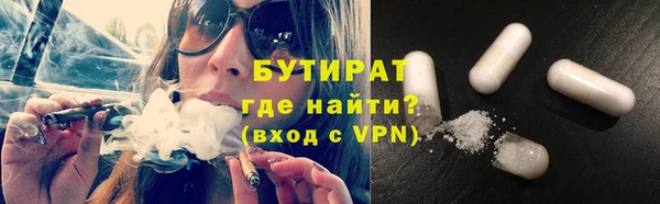меф VHQ Дмитриев