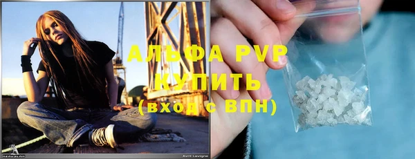 гидропоника Дмитров