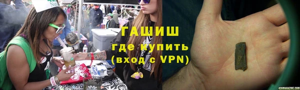меф VHQ Дмитриев