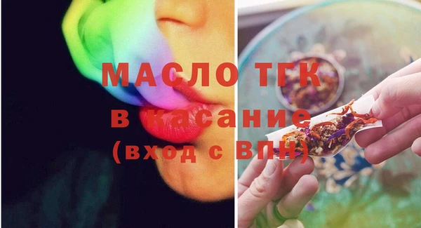 меф VHQ Дмитриев