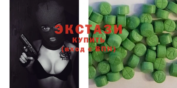 прущие крисы Новокубанск