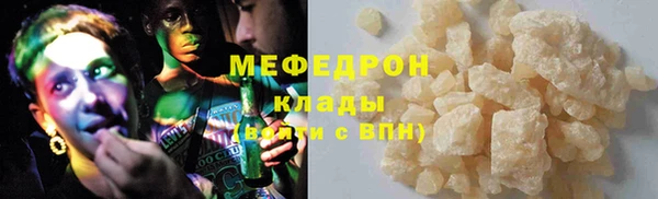 гидропоника Дмитров