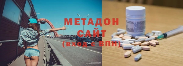 меф VHQ Дмитриев