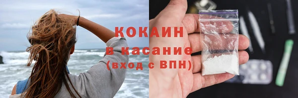 меф VHQ Дмитриев