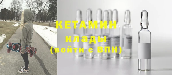 гидропоника Дмитров