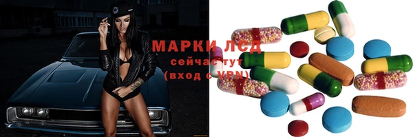 меф VHQ Дмитриев