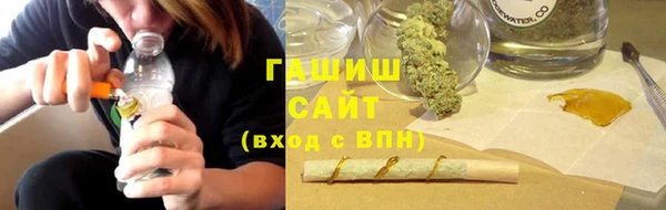 меф VHQ Дмитриев