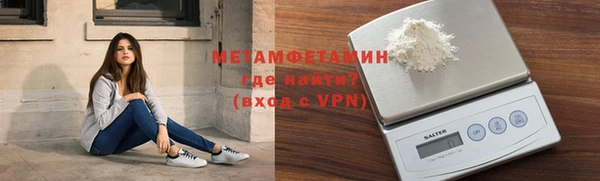 гидропоника Дмитров