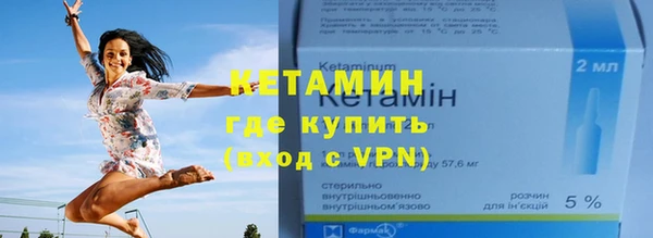 гидропоника Дмитров
