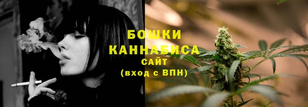 амфетамин Дмитровск