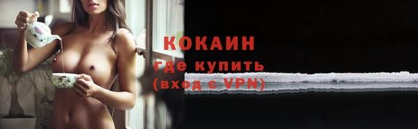 меф VHQ Дмитриев