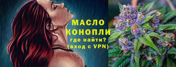 гидропоника Дмитров