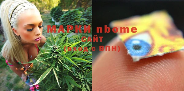 меф VHQ Дмитриев