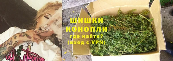 амфетамин Дмитровск