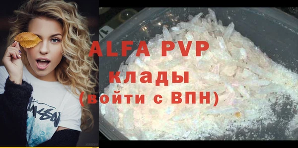 гидропоника Дмитров