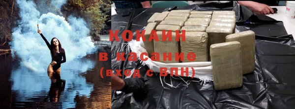 гидропоника Дмитров