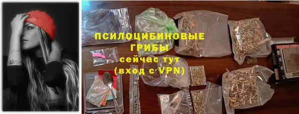 гидропоника Дмитров