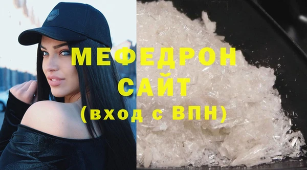 гидропоника Дмитров