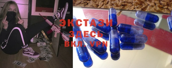 меф VHQ Дмитриев
