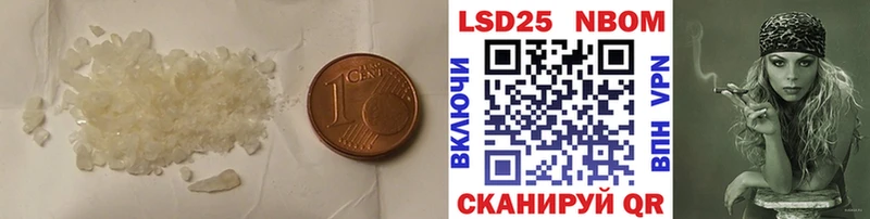 ЛСД экстази ecstasy Петухово