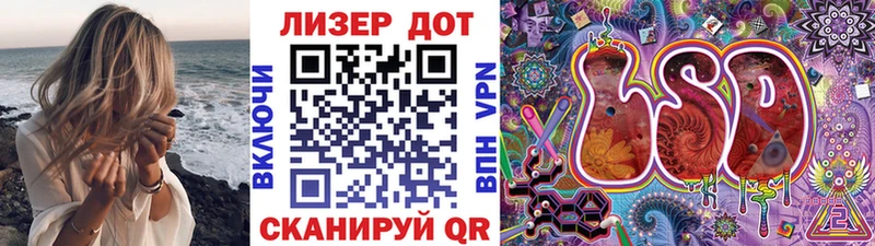 кракен ССЫЛКА  Петухово  Марки 25I-NBOMe 1,5мг 
