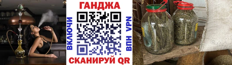 купить  цена  ссылка на мегу ТОР  Марихуана MAZAR  Петухово 