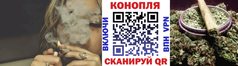Бошки Шишки LSD WEED Петухово